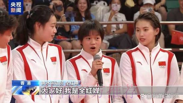 传承与祝福——中国男足与U12小球员亲切合影